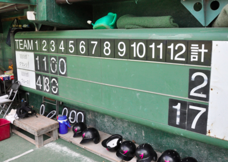 スクリーンショット 2018-09-30 14.16.52.png